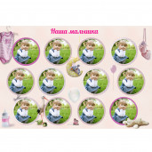 Фотоколлаж 102Х152