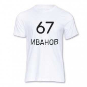 Термотрансфер